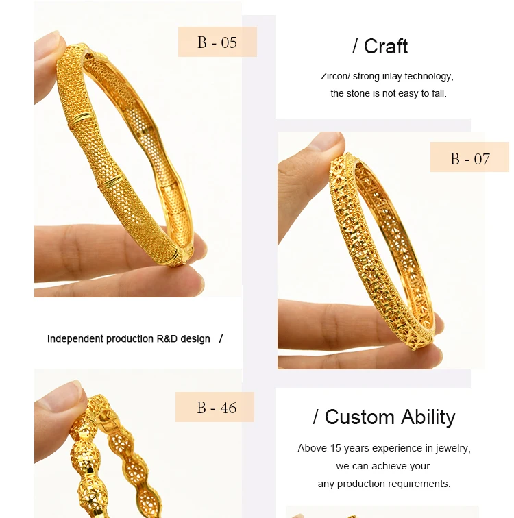 ANIID Women Charm Bracelet Bangle 24K Gold Color Jewelry Dubai Flower Bangle Brand African Designer Ethiopian Hawaiian Jewelry