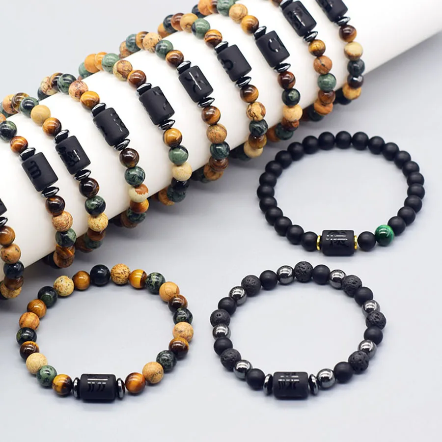 12 Zodiac Sign Bracelet Homme Constellation Bangle Natural Yellow Tiger Eye Stone Hematite Cancer Virgo Leo Libra Bracelet Women 12 Zodiac Sign Bracelet Homme Constellation Bangle Natural Yellow Tiger Eye Stone Hematite Cancer Virgo Leo Libra Bracelet Women
