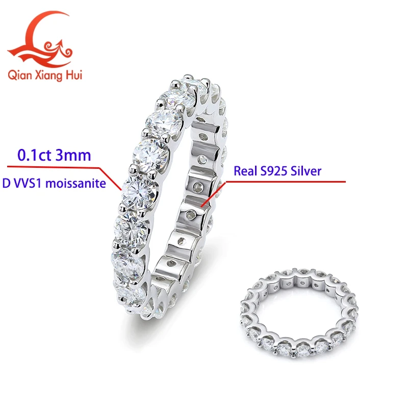 3mm or 2mm Round D VVS Moissanite Full Eternity Band S925 Silver Jewelry Women Engagement Gift Party Dating Valentine’s Day 3mm or 2mm Round D VVS Moissanite Full Eternity Band S925 Silver Jewelry Women Engagement Gift Party Dating Valentine's Day