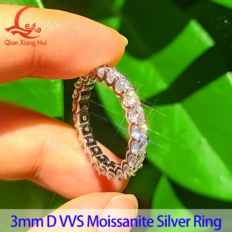 3mm or 2mm Round D VVS Moissanite Full Eternity Band S925 Silver Jewelry Women Engagement Gift Party Dating Valentine’s Day 3mm or 2mm Round D VVS Moissanite Full Eternity Band S925 Silver Jewelry Women Engagement Gift Party Dating Valentine's Day