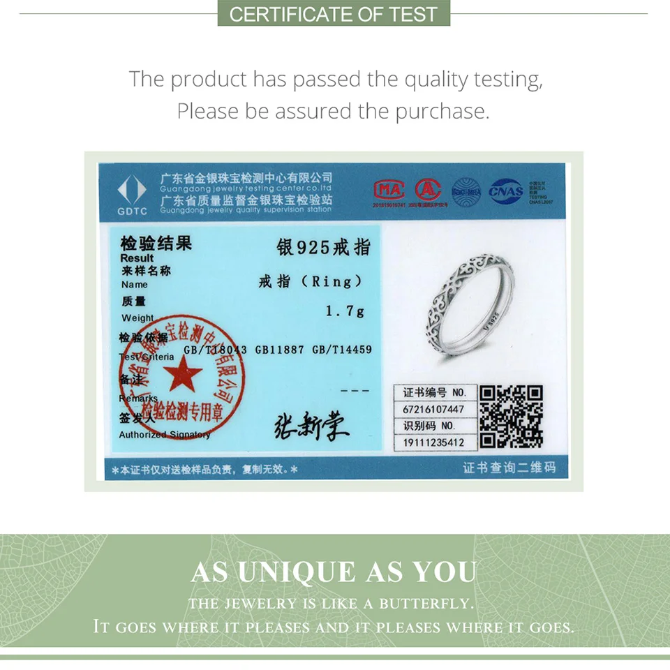 BAMOER 925 Sterling Silver Vintage Embossed Vine Pattern Band Ring for Women, Stackable Engraved Iris Ring Minimalist Daily Gift BAMOER 925 Sterling Silver Vintage Embossed Vine Pattern Band Ring for Women, Stackable Engraved Iris Ring Minimalist Daily Gift