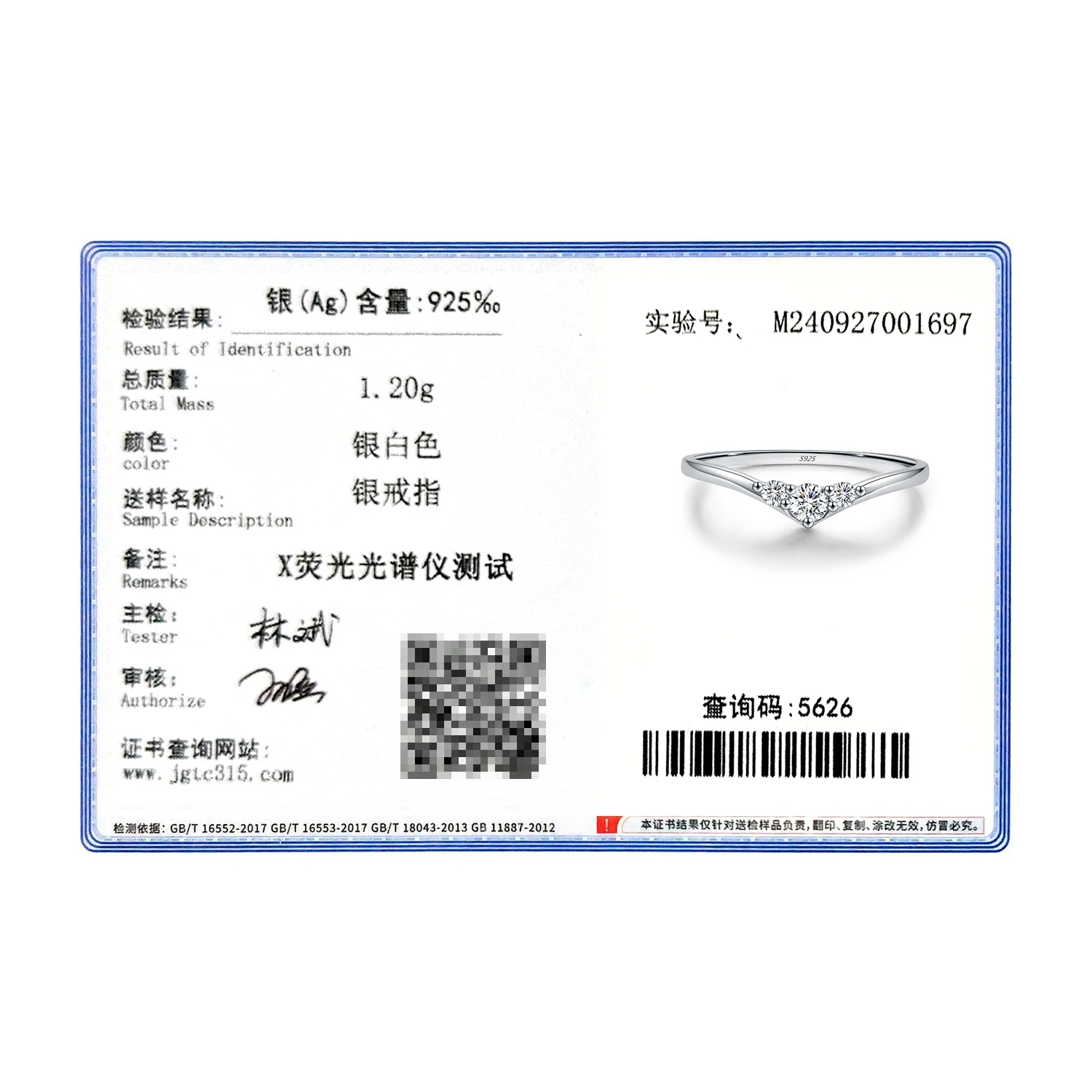 MODIAN Simple Eternity Moissanite Ring 925 Sterling Silver Sparkling Simple Thin Wedding Band Rings For Women Fine Jewelry Gift MODIAN Simple Eternity Moissanite Ring 925 Sterling Silver Sparkling Simple Thin Wedding Band Rings For Women Fine Jewelry Gift