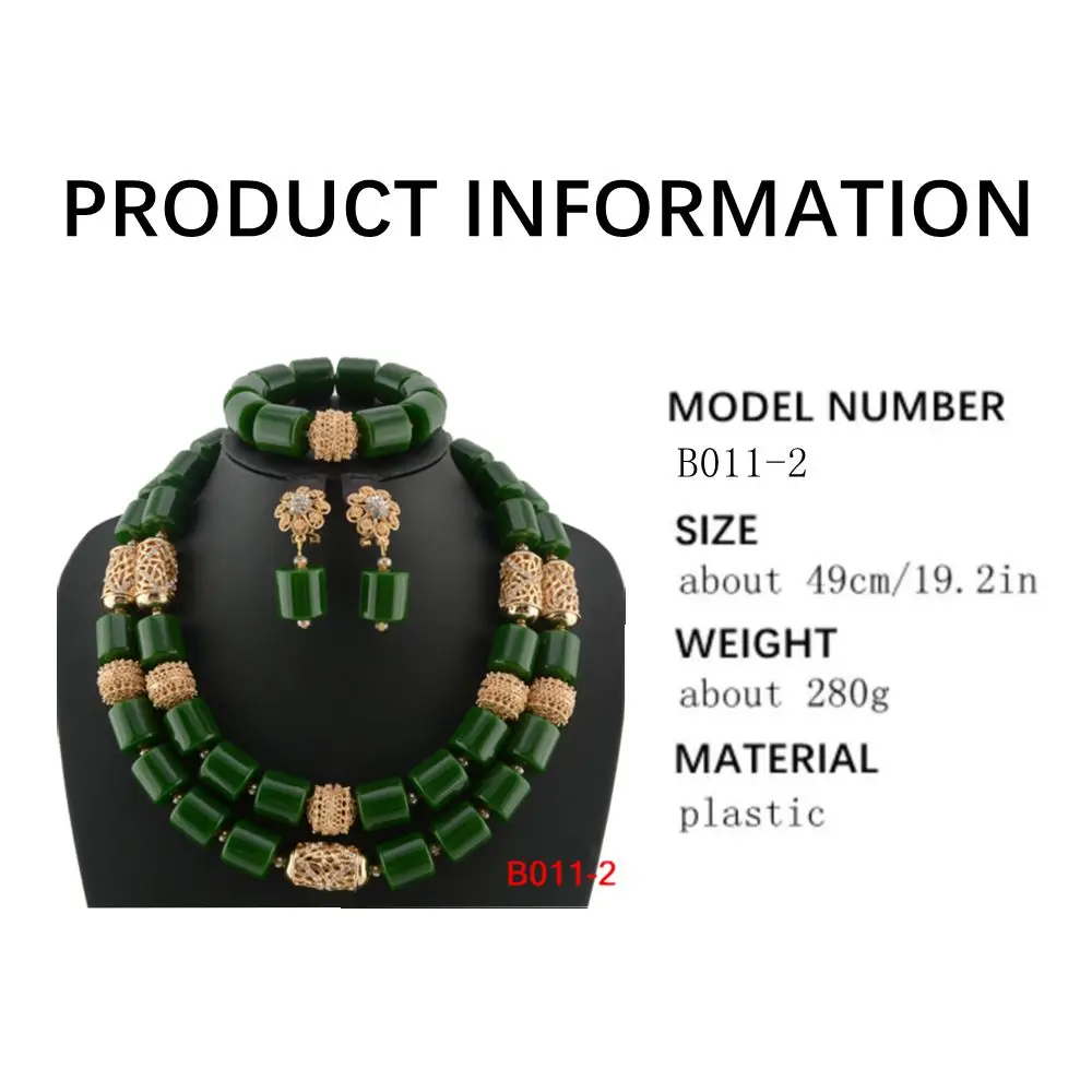 Traditional Nigerian Wedding Artificial Coral Beads Bridal Jewelry Sets African Beads Jewelry Necklace Set