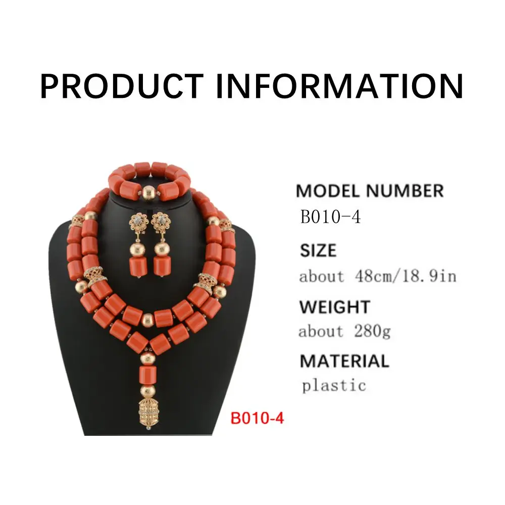 Traditional Nigerian Wedding Artificial Coral Beads Bridal Jewelry Sets African Beads Jewelry Necklace Set