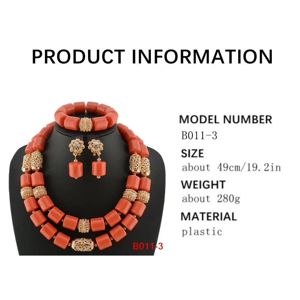 Traditional Nigerian Wedding Artificial Coral Beads Bridal Jewelry Sets African Beads Jewelry Necklace Set
