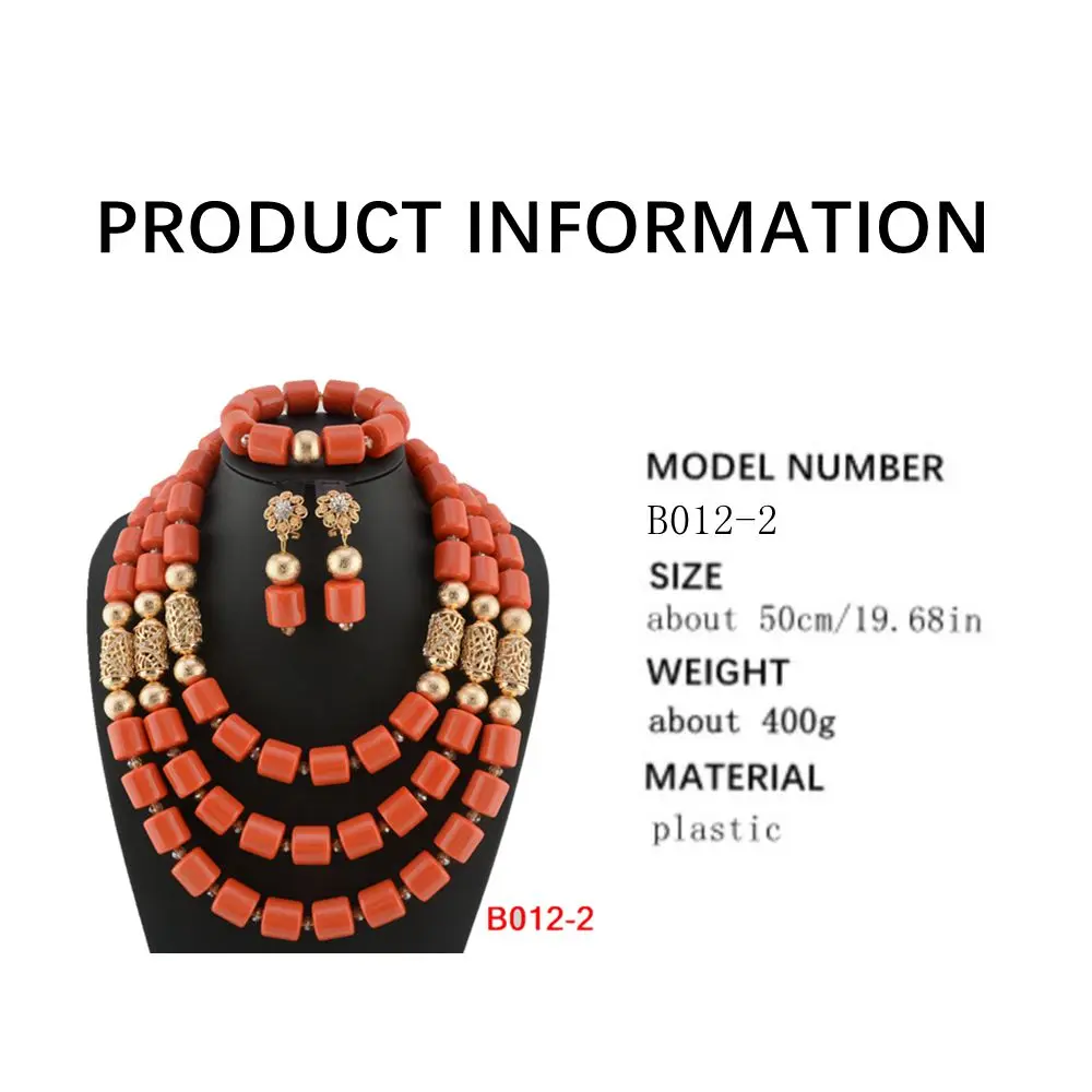 Traditional Nigerian Wedding Artificial Coral Beads Bridal Jewelry Sets African Beads Jewelry Necklace Set