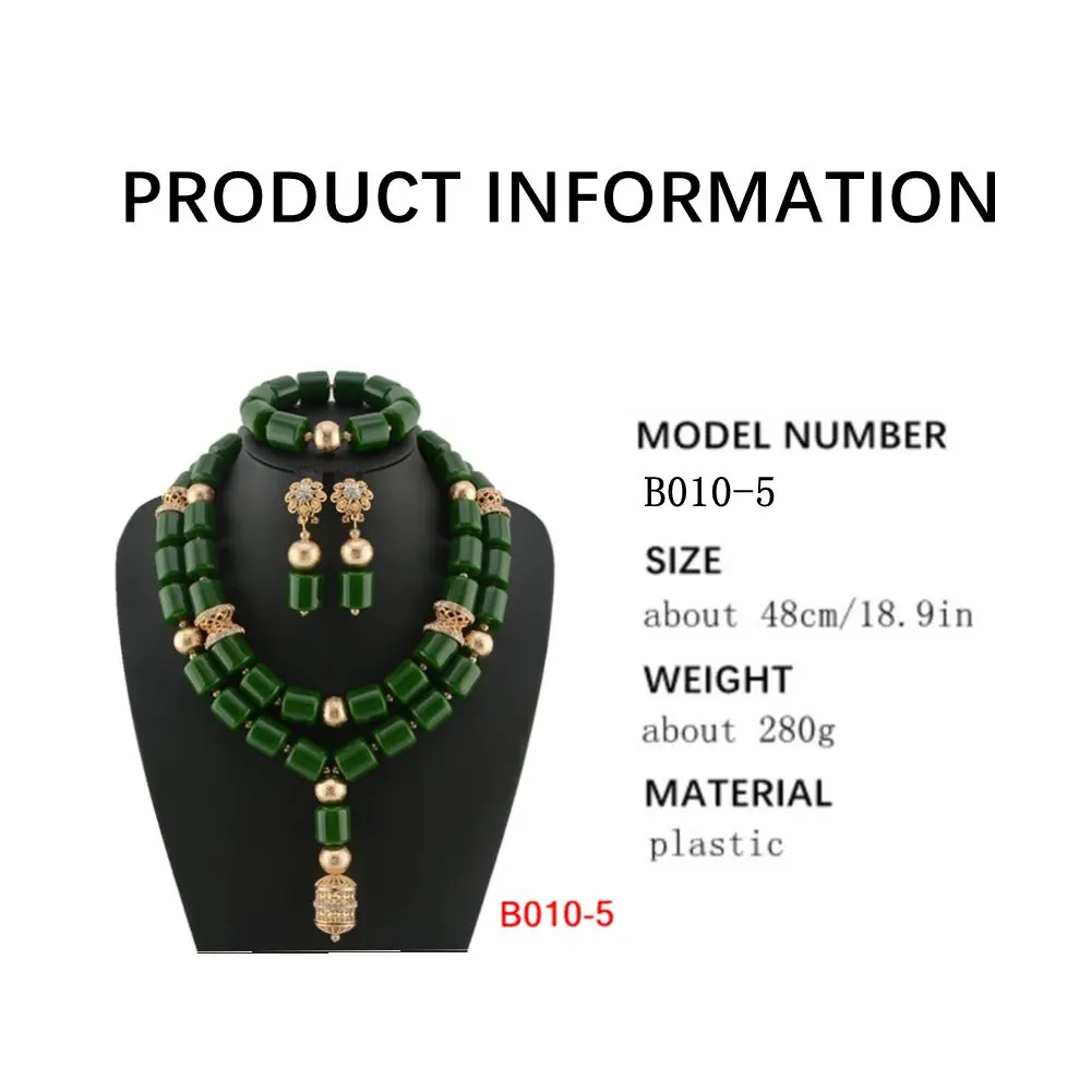 Traditional Nigerian Wedding Artificial Coral Beads Bridal Jewelry Sets African Beads Jewelry Necklace Set