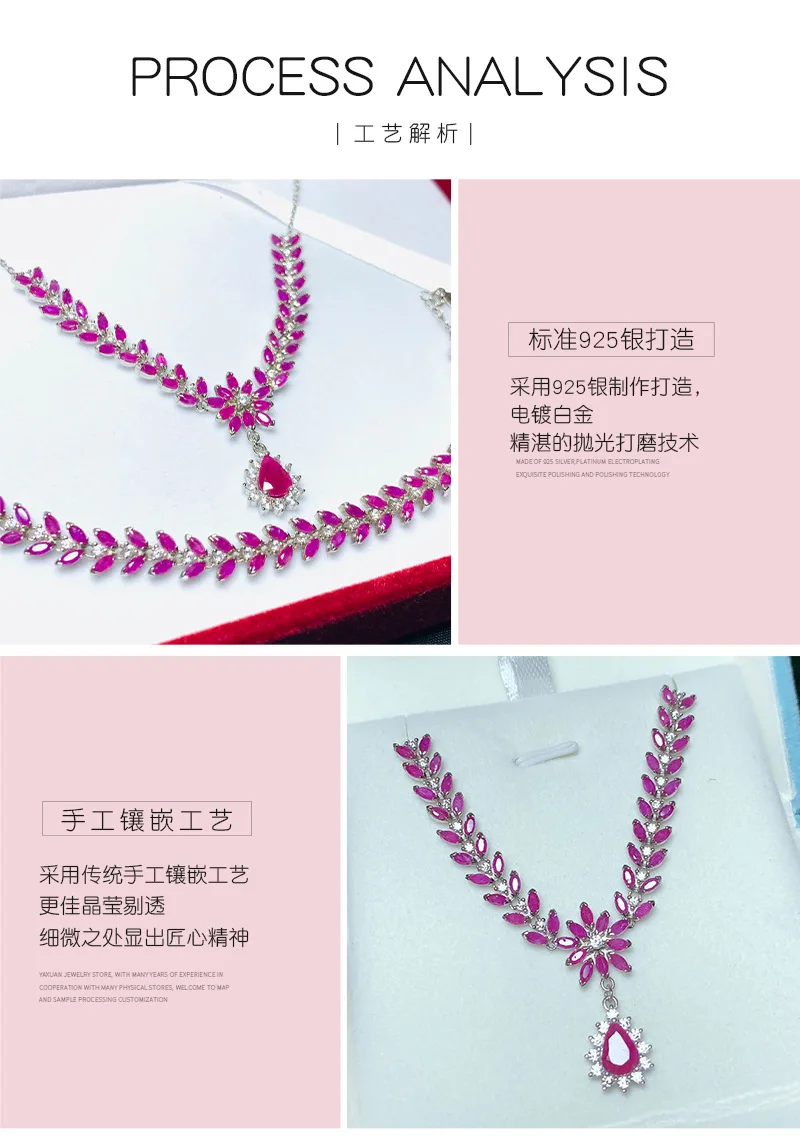 Heated Natural Ruby Necklace & Bracelet Set, 925 Silver Setting, Elegant Gemstone Jewelry Gift for Women Heated Natural Ruby Necklace & Bracelet Set, 925 Silver Setting, Elegant Gemstone Jewelry Gift for Women