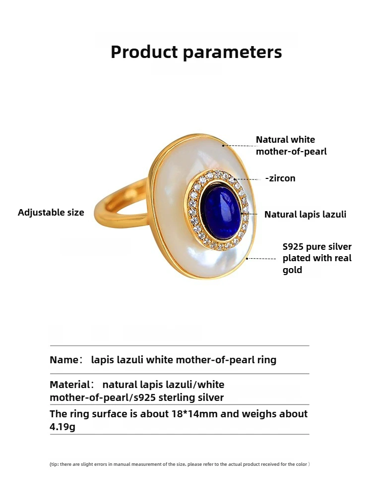 Natural Lapis Lazuli Ring Necklace Earrings S925 Sterling Silver Gold-Plated White Mother of Pearl Jewelry Set