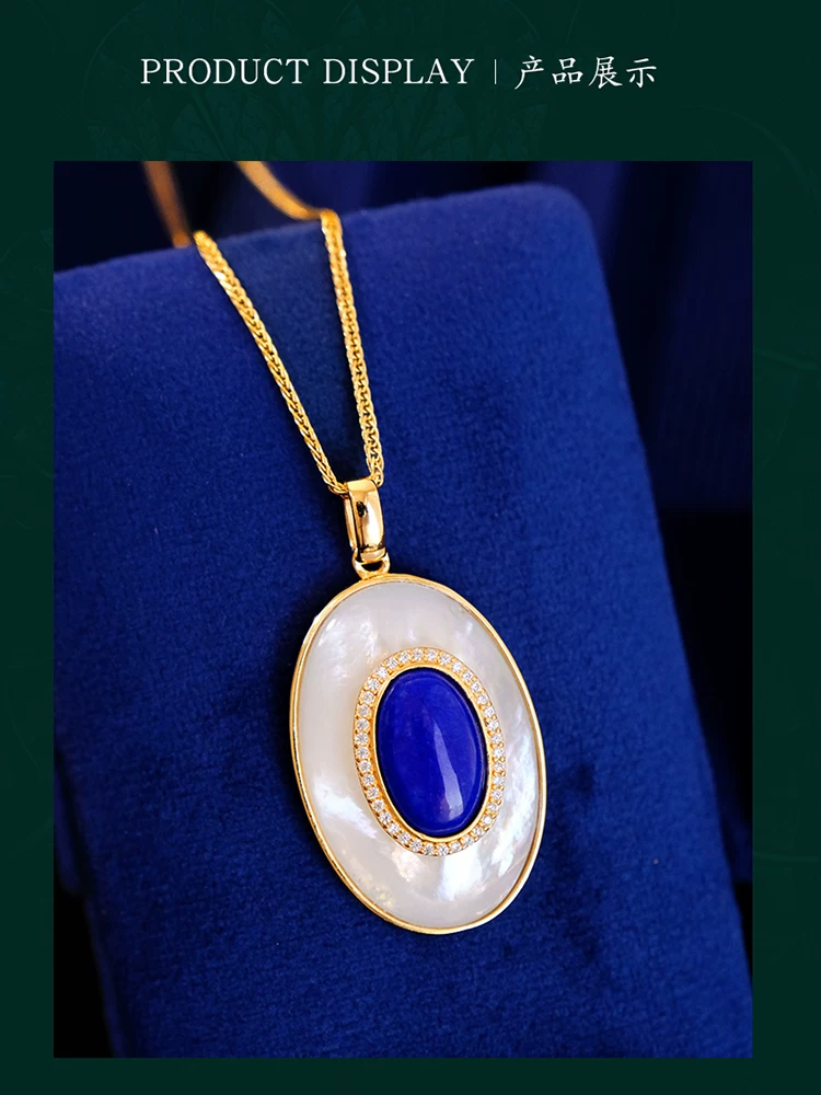 Natural Lapis Lazuli Ring Necklace Earrings S925 Sterling Silver Gold-Plated White Mother of Pearl Jewelry Set