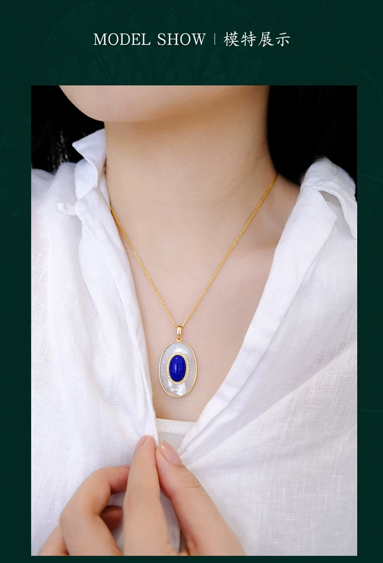 Natural Lapis Lazuli Ring Necklace Earrings S925 Sterling Silver Gold-Plated White Mother of Pearl Jewelry Set