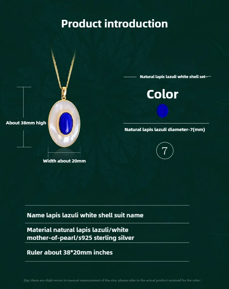 Natural Lapis Lazuli Ring Necklace Earrings S925 Sterling Silver Gold-Plated White Mother of Pearl Jewelry Set