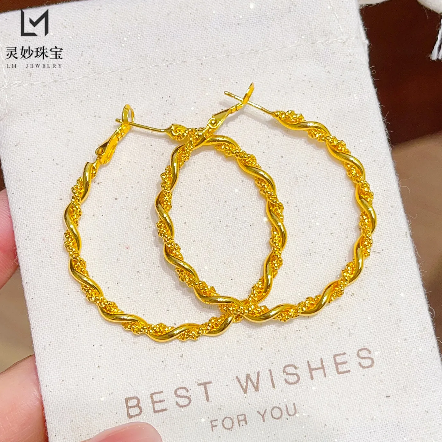 Shiny & Eye-catching Bright Twist Large Hoop Earrings For Women 24K Gold AU999 | Bright reflection, dazzling radiance