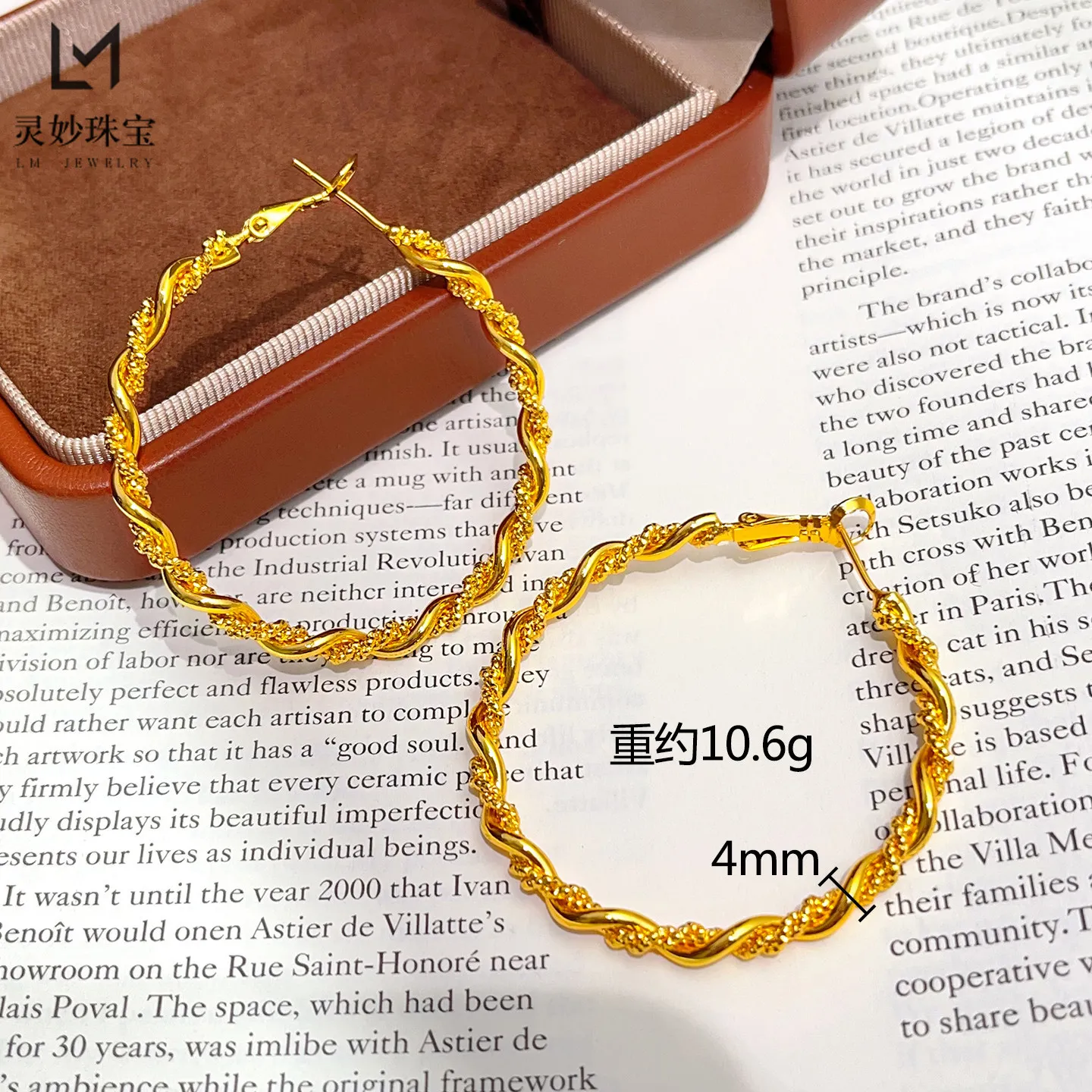Shiny & Eye-catching Bright Twist Large Hoop Earrings For Women 24K Gold AU999 | Bright reflection, dazzling radiance