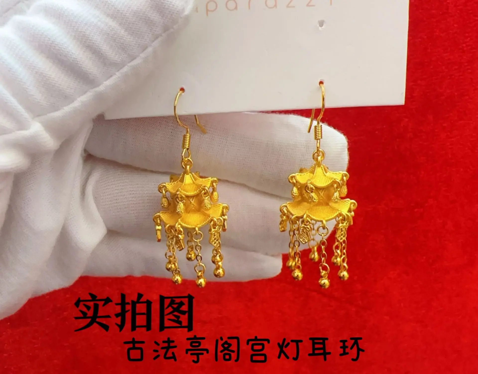 Women's 24K Gold (AU999) Ancient Pavilion Lantern Earrings | Matte-Gilt Two-Tone Lantern, Chiseled Lotus with Pearl Tassel