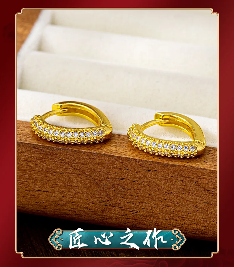 Zircon-Inlaid Heart Hoop Earrings 24K Gold AU999 Women - Classic style, mellow 24K texture, reliable AU999, versatile for outfit