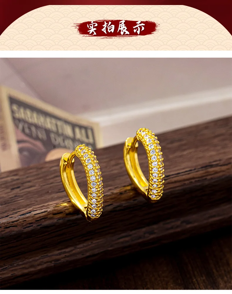 Zircon-Inlaid Heart Hoop Earrings 24K Gold AU999 Women - Classic style, mellow 24K texture, reliable AU999, versatile for outfit