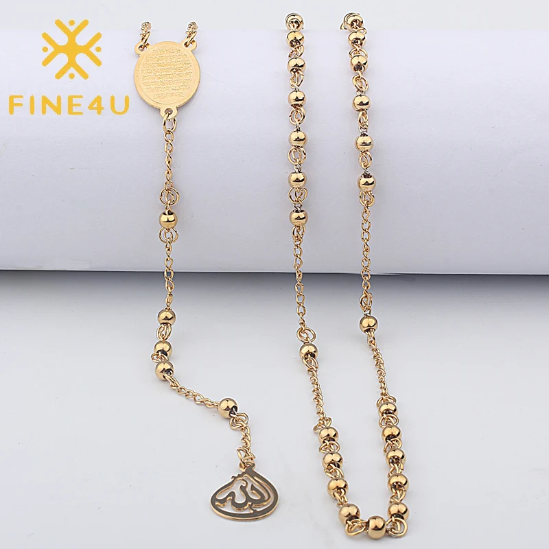 FINE4U N416 Stainless Steel Muslim Arabic Printed Pendant Necklace Gold Color 4mm Beads Rosary Necklaces For Men Women FINE4U N416 Stainless Steel Muslim Arabic Printed Pendant Necklace Gold Color 4mm Beads Rosary Necklaces For Men Women