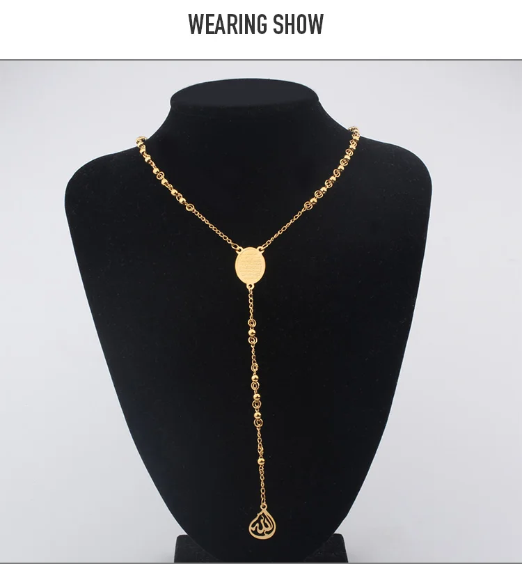 FINE4U N416 Stainless Steel Muslim Arabic Printed Pendant Necklace Gold Color 4mm Beads Rosary Necklaces For Men Women FINE4U N416 Stainless Steel Muslim Arabic Printed Pendant Necklace Gold Color 4mm Beads Rosary Necklaces For Men Women