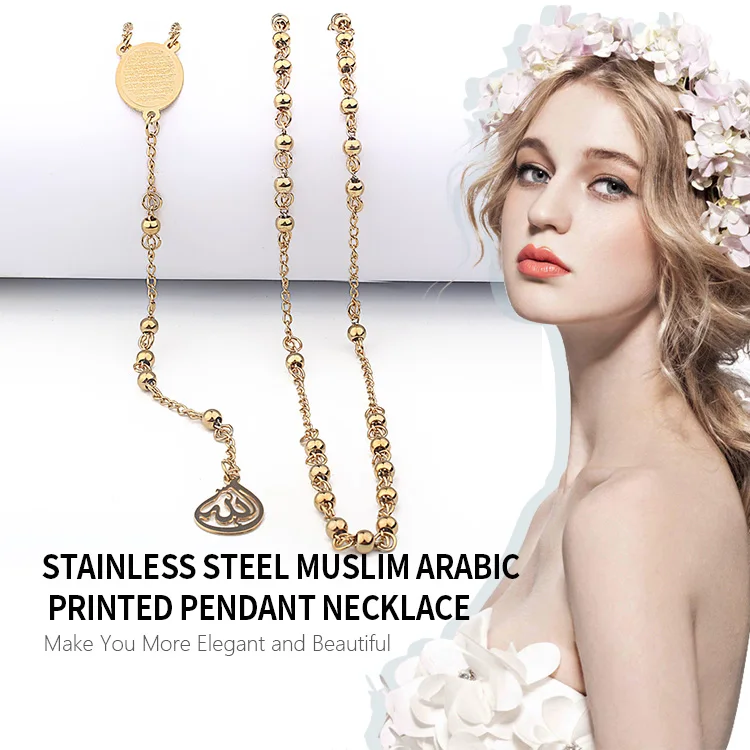FINE4U N416 Stainless Steel Muslim Arabic Printed Pendant Necklace Gold Color 4mm Beads Rosary Necklaces For Men Women FINE4U N416 Stainless Steel Muslim Arabic Printed Pendant Necklace Gold Color 4mm Beads Rosary Necklaces For Men Women
