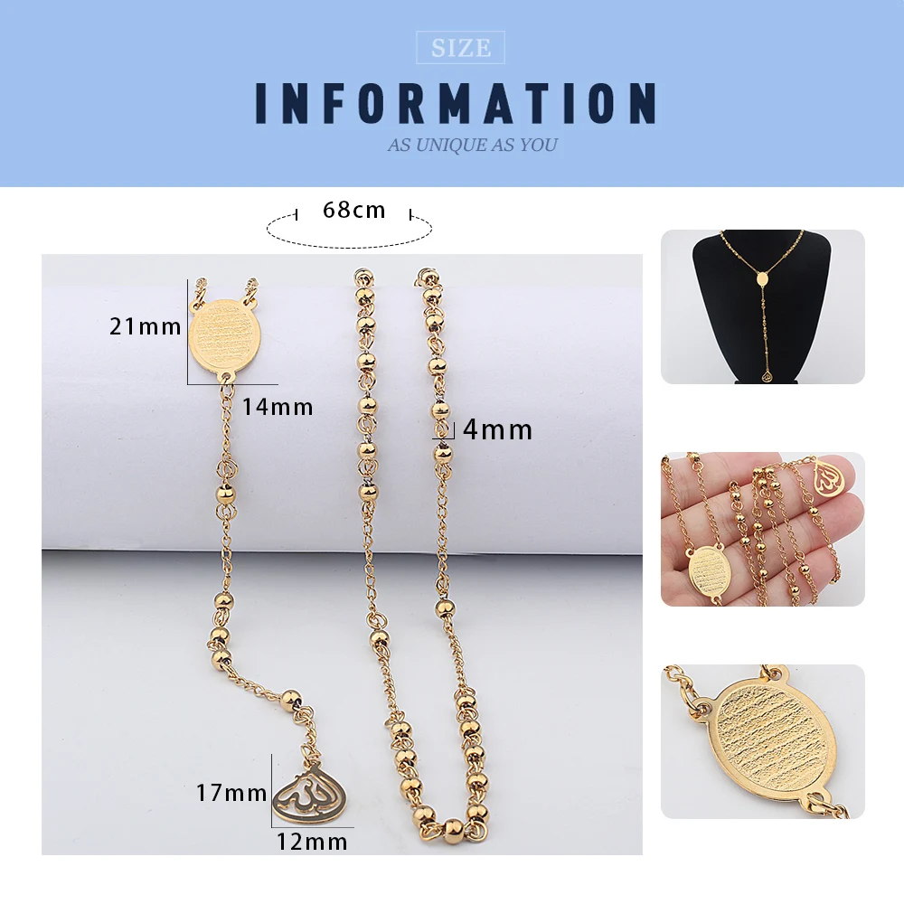 FINE4U N416 Stainless Steel Muslim Arabic Printed Pendant Necklace Gold Color 4mm Beads Rosary Necklaces For Men Women FINE4U N416 Stainless Steel Muslim Arabic Printed Pendant Necklace Gold Color 4mm Beads Rosary Necklaces For Men Women