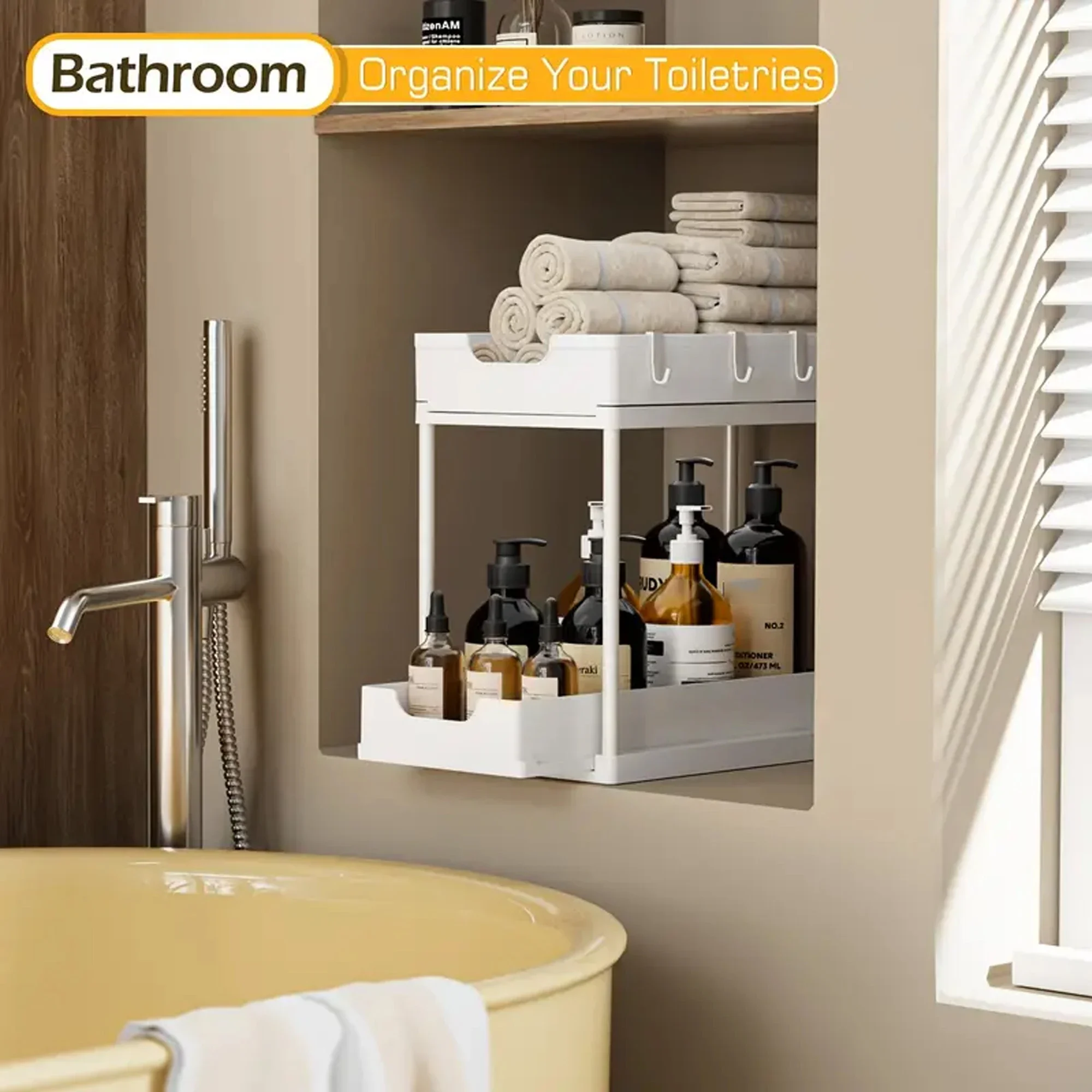 New 2 Tier Under Sink Pull Out Sliding Multi Function Space Saving Organizer Rack for Kitchen Bathroom New 2 Tier Under Sink Pull Out Sliding Multi Function Space Saving Organizer Rack for Kitchen Bathroom