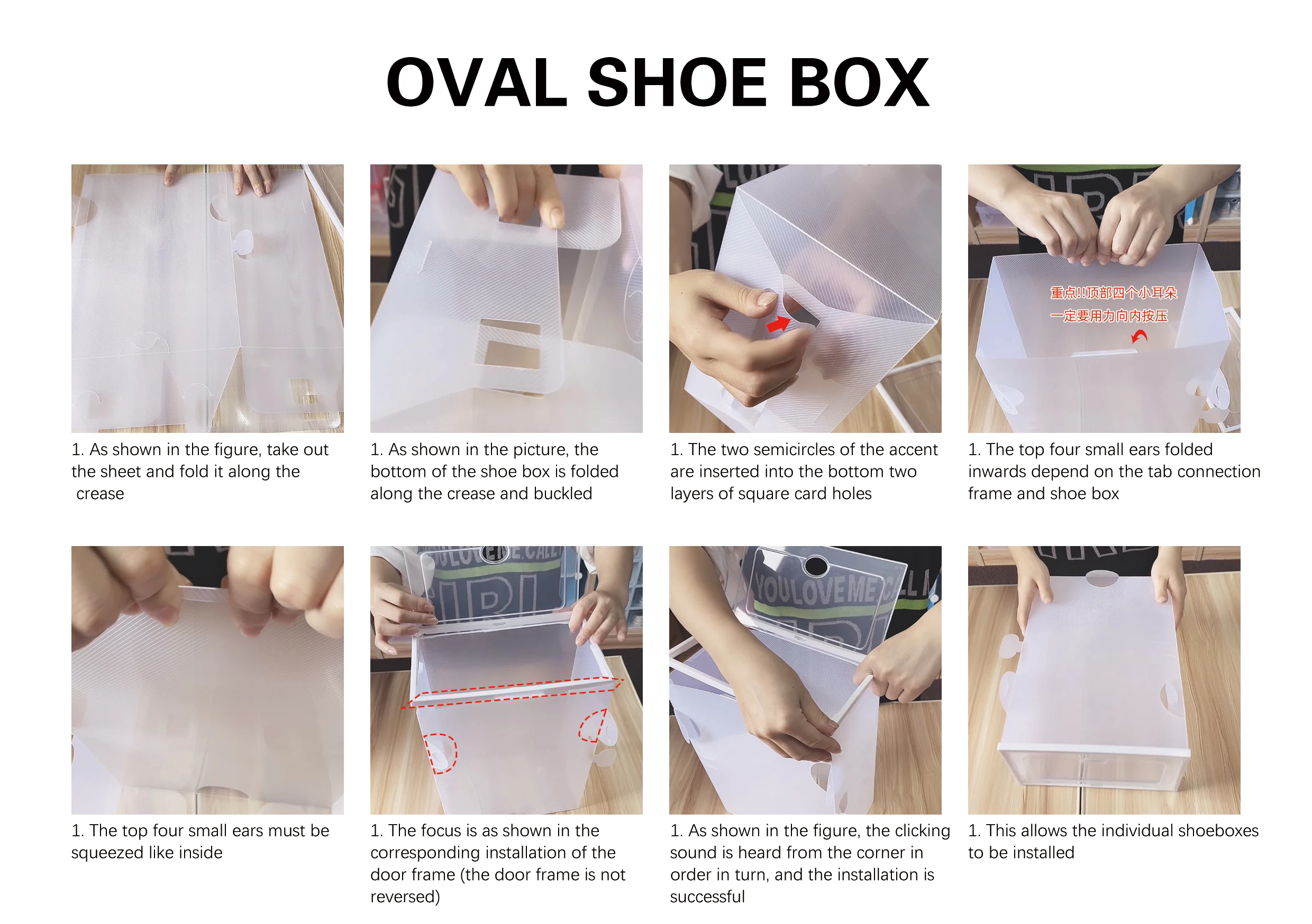 20Pcs Stackable Shoe Storage Box, Foldable Plastic Shoe Organizer with Transparent Door, Dustproof Container for Closet 20Pcs Stackable Shoe Storage Box, Foldable Plastic Shoe Organizer with Transparent Door, Dustproof Container for Closet