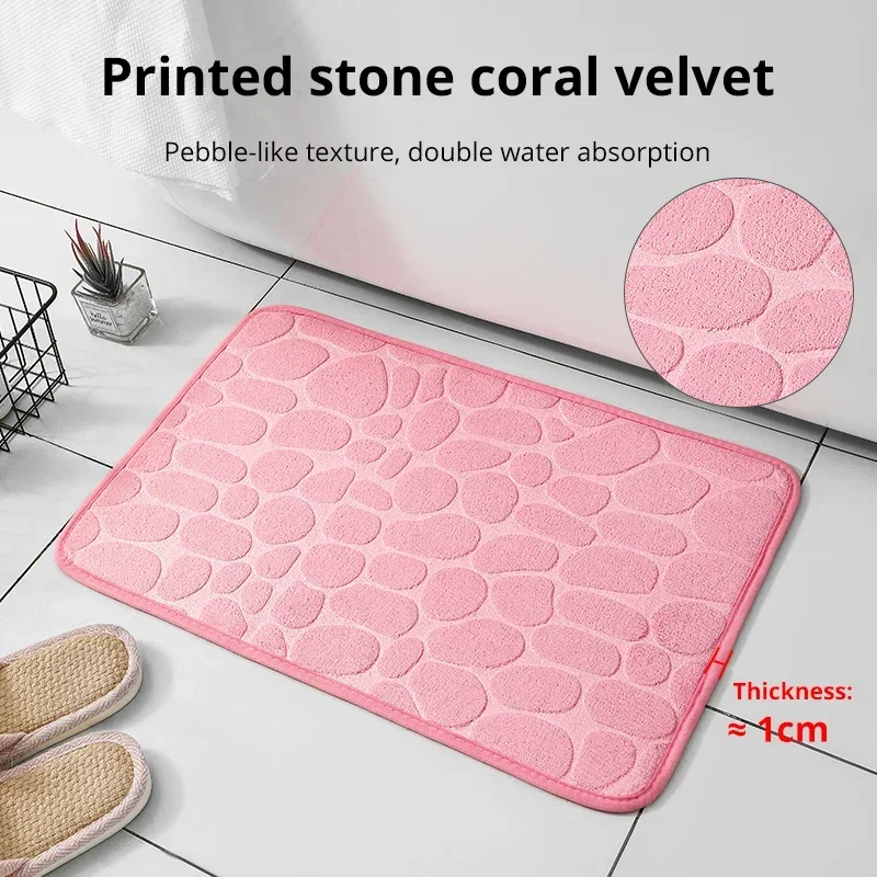 1PC Memory Foam Velvet Carpet Embossed Non-Slip Mat for Bathroom Living Room Cobblestone Floor Home Decorative Rug