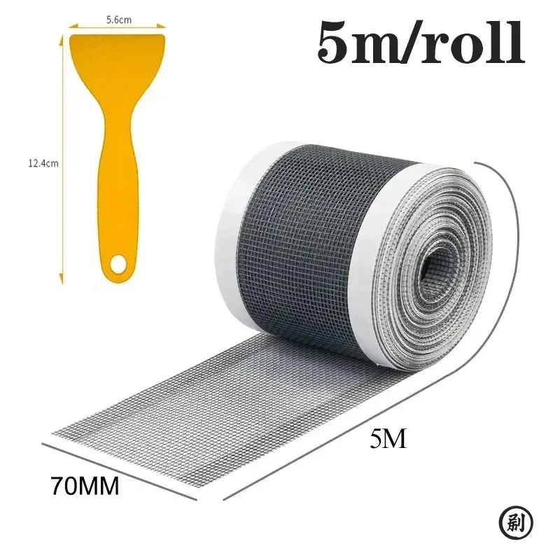 7cm 5-15M Cuttable Shower Drain Hair Catcher, Anti-Clog Self-Adhesive Disposable Floor Drain Sticker for Bathroom Sink Kitchen 7cm 5-15M Cuttable Shower Drain Hair Catcher, Anti-Clog Self-Adhesive Disposable Floor Drain Sticker for Bathroom Sink Kitchen