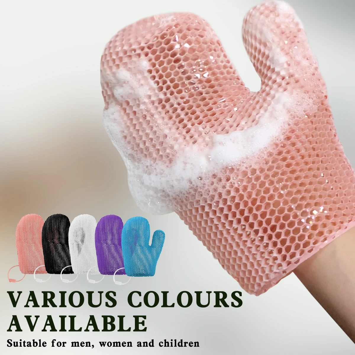 Exfoliating Shower Glove with Colorful Honeycomb Weave and TPU High Elasticity Antibacterial Material – Gentle, Safe and Durable Exfoliating Shower Glove with Colorful Honeycomb Weave and TPU High Elasticity Antibacterial Material - Gentle, Safe and Durable