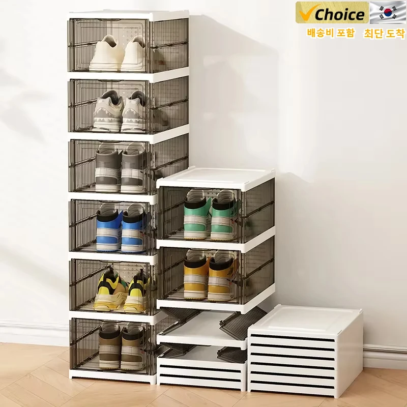 Dustproof 6 Layers Foldable Shoes Box Stackable Transparent Thickened Plastic Bins Sneaker Shoe Organizer Cabinet Organizers Dustproof 6 Layers Foldable Shoes Box Stackable Transparent Thickened Plastic Bins Sneaker Shoe Organizer Cabinet Organizers