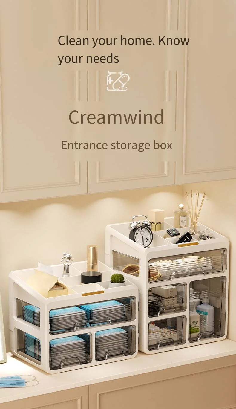 Medicine box Drawer type family medicine box Household medicine medicine storage box free installation of layered large-capacity