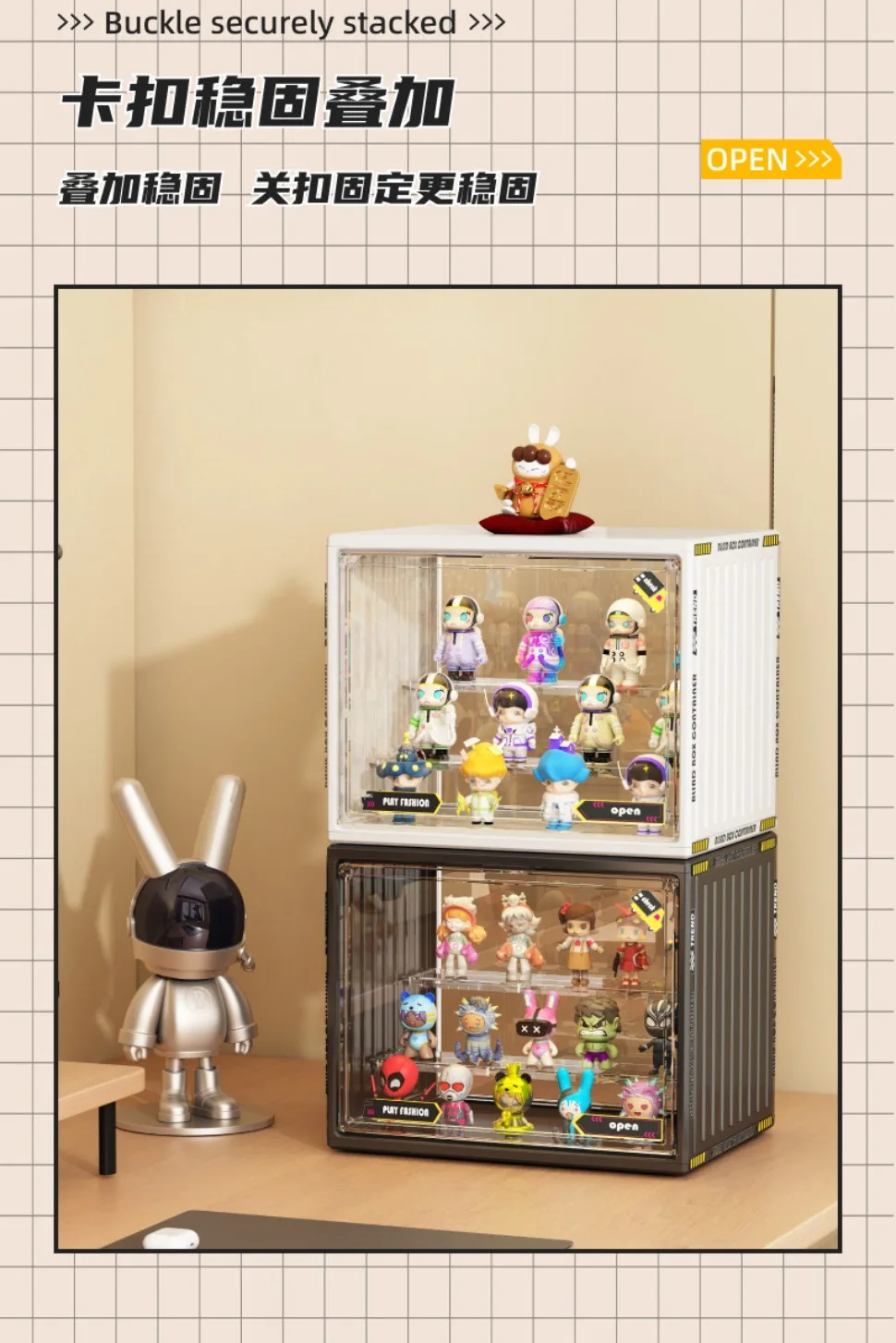 Large Containerized Designs Acrylic Organizer for Collectible Figures and Blind Box Toys Action Figures Desktop Organizers Box