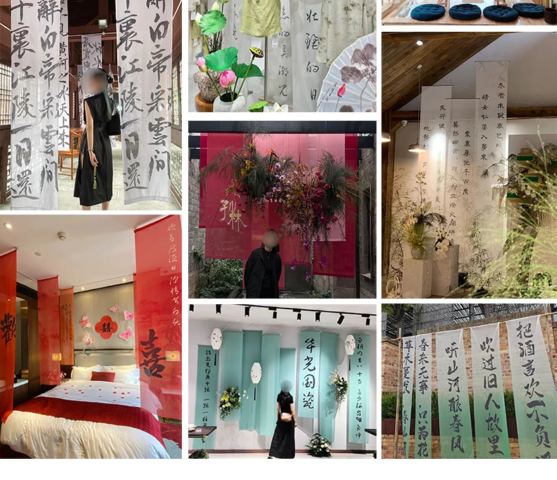 1pc Chinese Background Cloth, Outdoor Courtyard Curtains, Tea Room Hanging Cloth, Home Decoration, Excluding Hooks, Partition