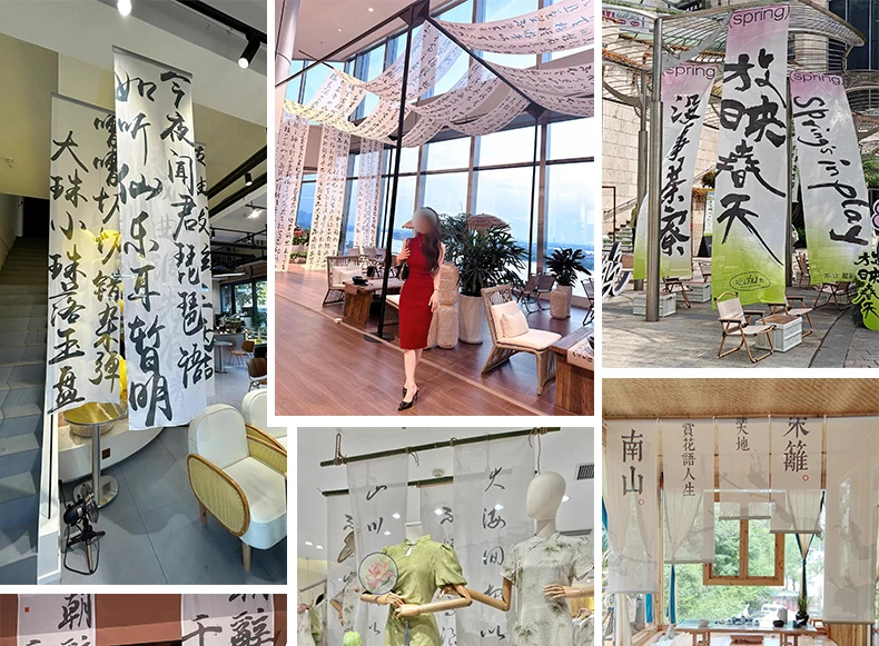 1pc Chinese Background Cloth, Outdoor Courtyard Curtains, Tea Room Hanging Cloth, Home Decoration, Excluding Hooks, Partition