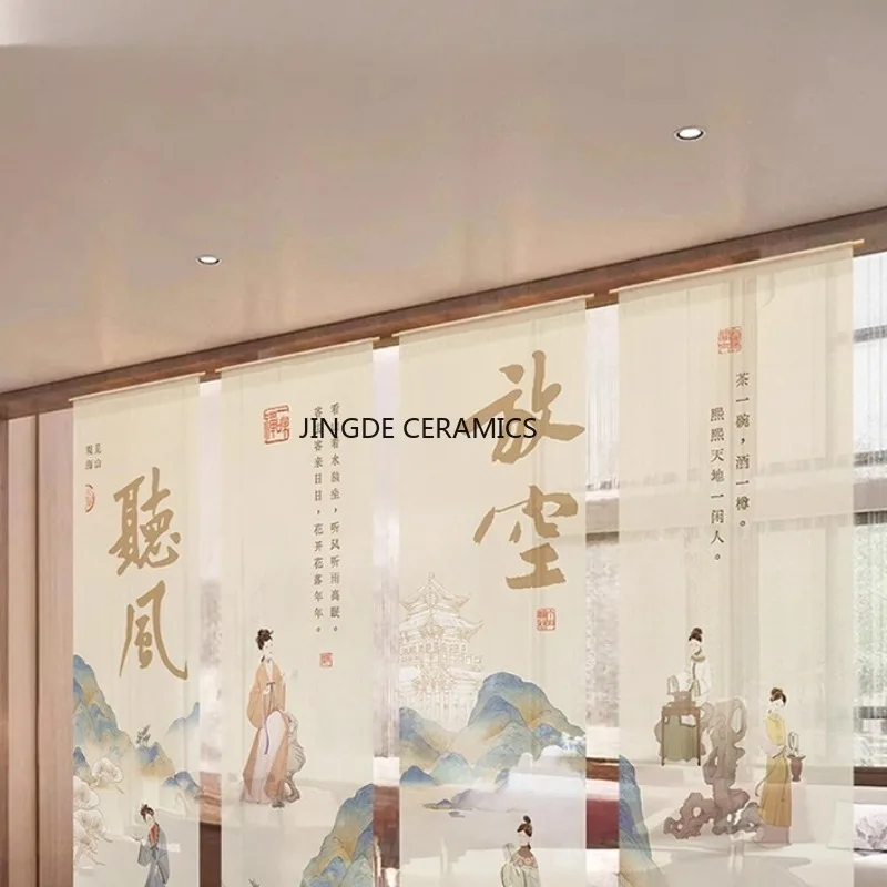 1pc Chinese Background Cloth, Outdoor Courtyard Curtains, Tea Room Hanging Cloth, Home Decoration, Excluding Hooks, Partition 1pc Chinese Background Cloth, Outdoor Courtyard Curtains, Tea Room Hanging Cloth, Home Decoration, Excluding Hooks, Partition