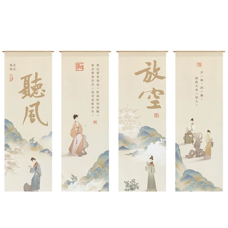 1pc Chinese Background Cloth, Outdoor Courtyard Curtains, Tea Room Hanging Cloth, Home Decoration, Excluding Hooks, Partition