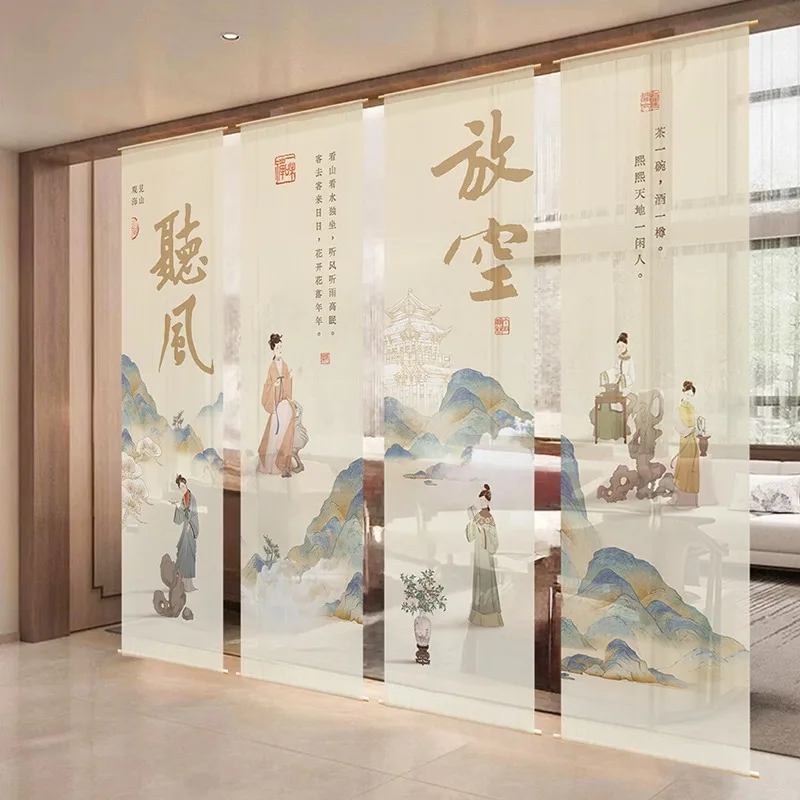 1pc Chinese Background Cloth, Outdoor Courtyard Curtains, Tea Room Hanging Cloth, Home Decoration, Excluding Hooks, Partition