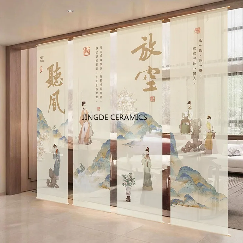 1pc Chinese Background Cloth, Outdoor Courtyard Curtains, Tea Room Hanging Cloth, Home Decoration, Excluding Hooks, Partition 1pc Chinese Background Cloth, Outdoor Courtyard Curtains, Tea Room Hanging Cloth, Home Decoration, Excluding Hooks, Partition