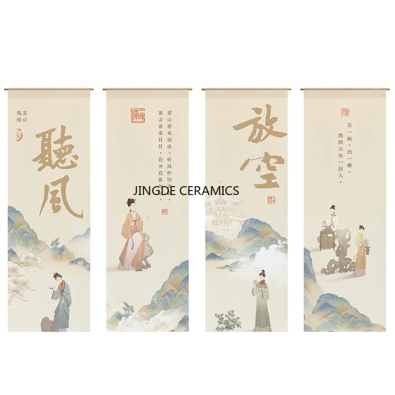 1pc Chinese Background Cloth, Outdoor Courtyard Curtains, Tea Room Hanging Cloth, Home Decoration, Excluding Hooks, Partition 1pc Chinese Background Cloth, Outdoor Courtyard Curtains, Tea Room Hanging Cloth, Home Decoration, Excluding Hooks, Partition