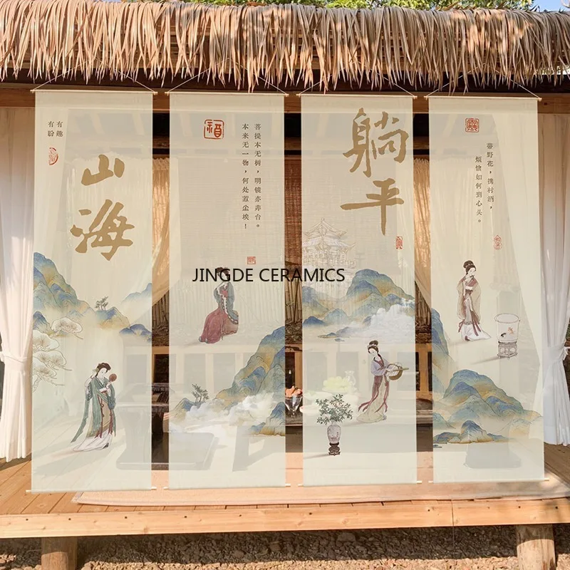 1pc Chinese Background Cloth, Outdoor Courtyard Curtains, Tea Room Hanging Cloth, Home Decoration, Excluding Hooks, Partition 1pc Chinese Background Cloth, Outdoor Courtyard Curtains, Tea Room Hanging Cloth, Home Decoration, Excluding Hooks, Partition