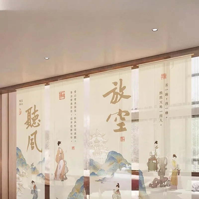 1pc Chinese Background Cloth, Outdoor Courtyard Curtains, Tea Room Hanging Cloth, Home Decoration, Excluding Hooks, Partition