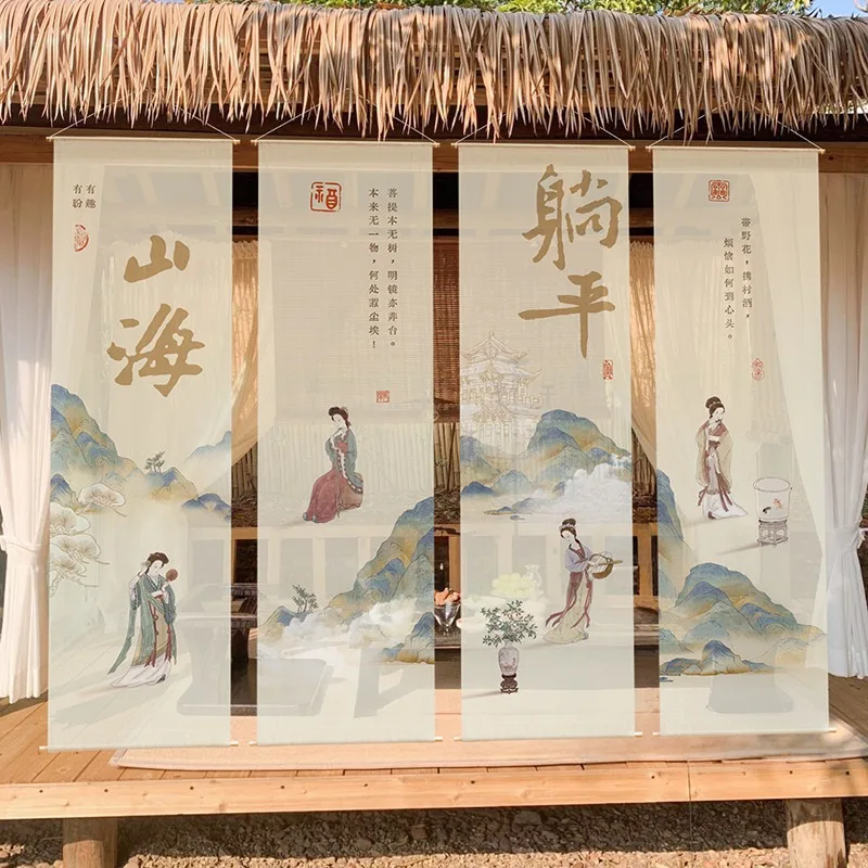 1pc Chinese Background Cloth, Outdoor Courtyard Curtains, Tea Room Hanging Cloth, Home Decoration, Excluding Hooks, Partition