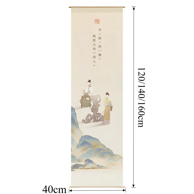 1pc Chinese Background Cloth, Outdoor Courtyard Curtains, Tea Room Hanging Cloth, Home Decoration, Excluding Hooks, Partition