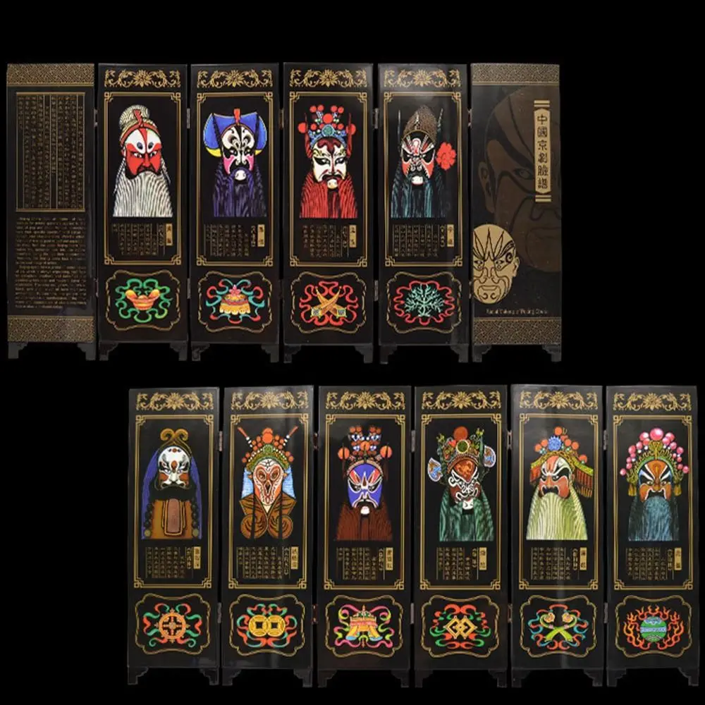 Gifts Featured Handicrafts Abroad Gifts Travel Souvenirs Room Dividers Screen Ornaments Chinese Mural Antique Lacquerware Gifts Featured Handicrafts Abroad Gifts Travel Souvenirs Room Dividers Screen Ornaments Chinese Mural Antique Lacquerware
