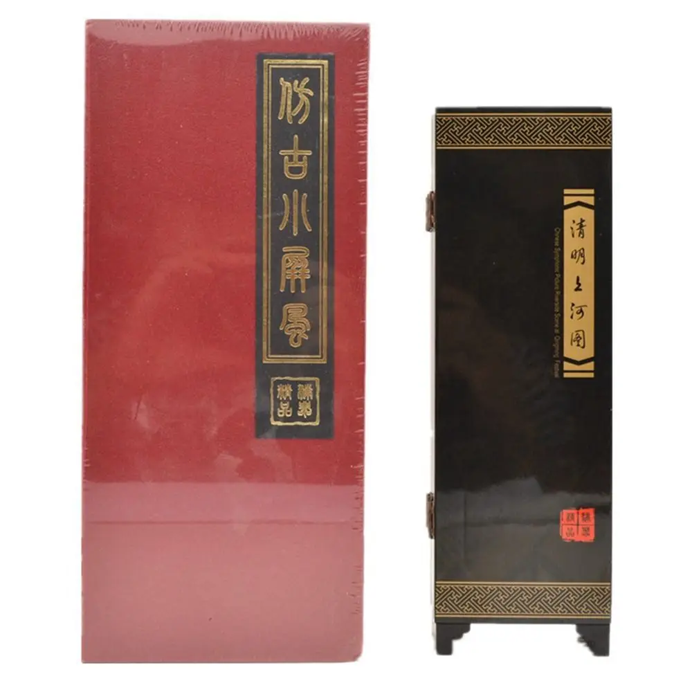 Gifts Featured Handicrafts Abroad Gifts Travel Souvenirs Room Dividers Screen Ornaments Chinese Mural Antique Lacquerware Gifts Featured Handicrafts Abroad Gifts Travel Souvenirs Room Dividers Screen Ornaments Chinese Mural Antique Lacquerware