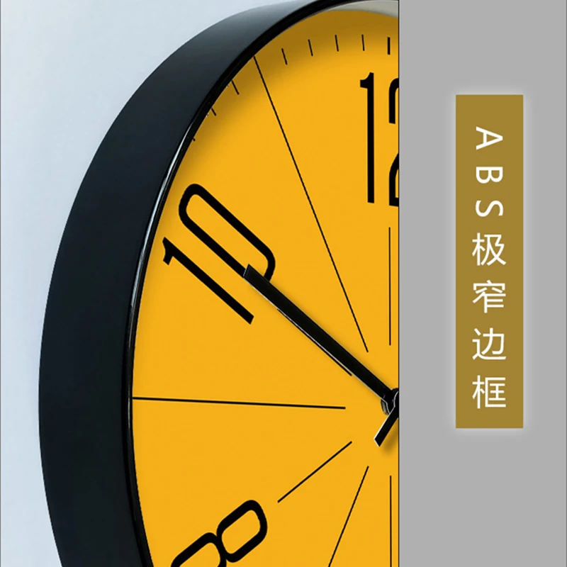 Atomic Wall Clock Battery Operated Round Analog Modern Wall Clock Automatically Clock for Office Classroom Bedroom Living Room