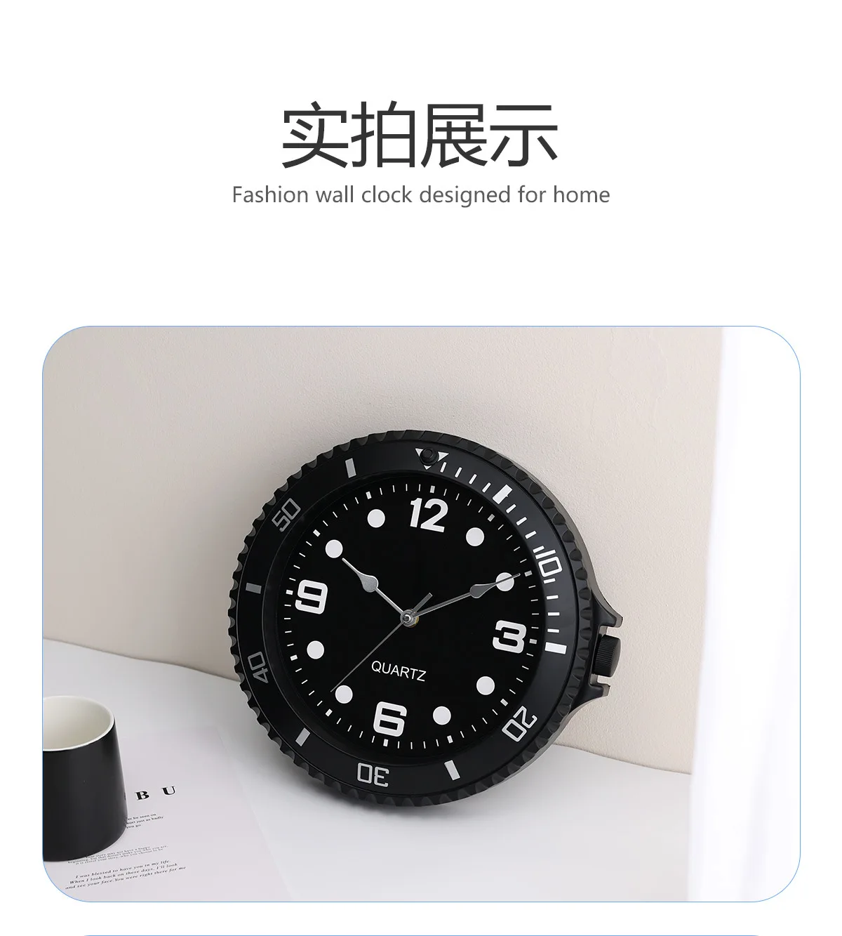 Role Wall Clock Modern Design Silent Quartz Needle Luxury Wall Clocks Silent Sweep Second Home Creative Water Ghost Wall Clock