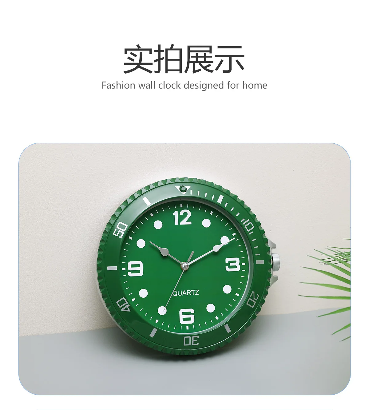 Role Wall Clock Modern Design Silent Quartz Needle Luxury Wall Clocks Silent Sweep Second Home Creative Water Ghost Wall Clock