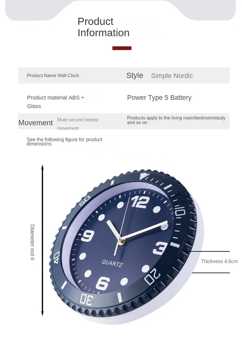Role Wall Clock Modern Design Silent Quartz Needle Luxury Wall Clocks Silent Sweep Second Home Creative Water Ghost Wall Clock
